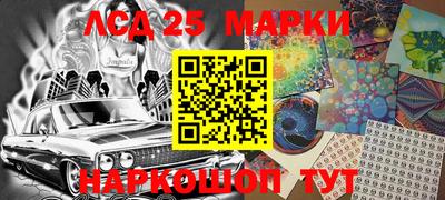 мефедрон VHQ Краснодар
