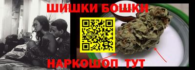 ГАЛЛЮЦИНОГЕННЫЕ ГРИБЫ Краснознаменск