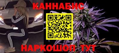 герыч Краснокаменск