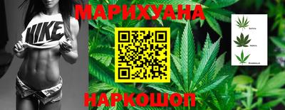 герыч Краснокаменск
