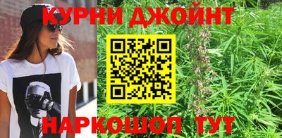 мефедрон VHQ Краснодар