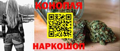 герыч Краснокаменск