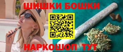 мефедрон VHQ Краснодар