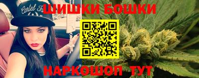 мефедрон VHQ Краснодар