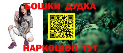 ГАЛЛЮЦИНОГЕННЫЕ ГРИБЫ Краснознаменск