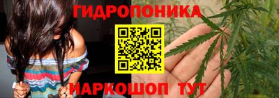 герыч Краснокаменск