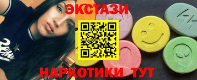 герыч Краснокаменск