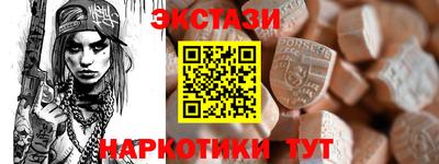 мефедрон VHQ Краснодар