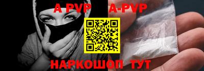 ГАЛЛЮЦИНОГЕННЫЕ ГРИБЫ Краснознаменск