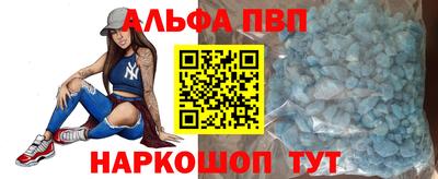 герыч Краснокаменск