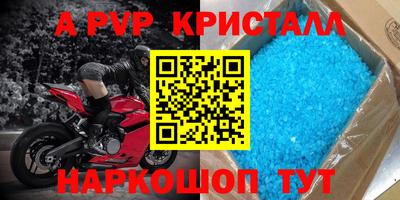 ГАЛЛЮЦИНОГЕННЫЕ ГРИБЫ Краснознаменск