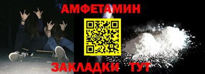 ГАЛЛЮЦИНОГЕННЫЕ ГРИБЫ Краснознаменск