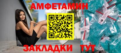 ГАЛЛЮЦИНОГЕННЫЕ ГРИБЫ Краснознаменск
