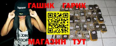 мефедрон VHQ Краснодар