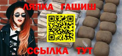 ГАЛЛЮЦИНОГЕННЫЕ ГРИБЫ Краснознаменск