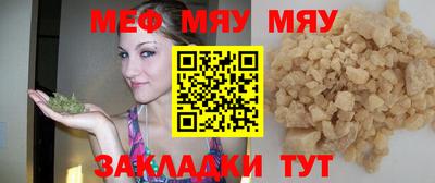 ГАЛЛЮЦИНОГЕННЫЕ ГРИБЫ Краснознаменск