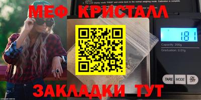 ГАЛЛЮЦИНОГЕННЫЕ ГРИБЫ Краснознаменск